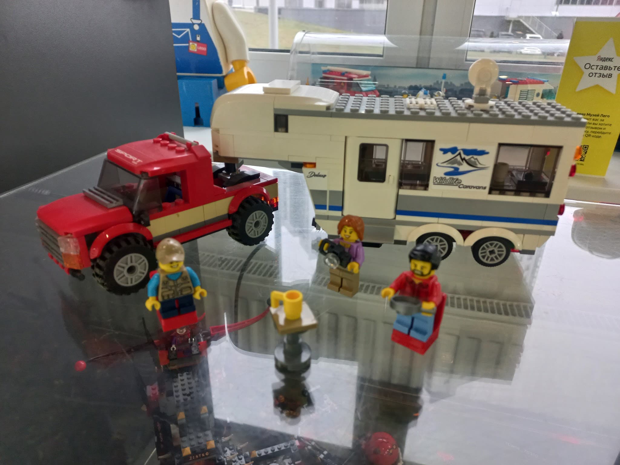 LEGO 60182 Pickup & Caravan
