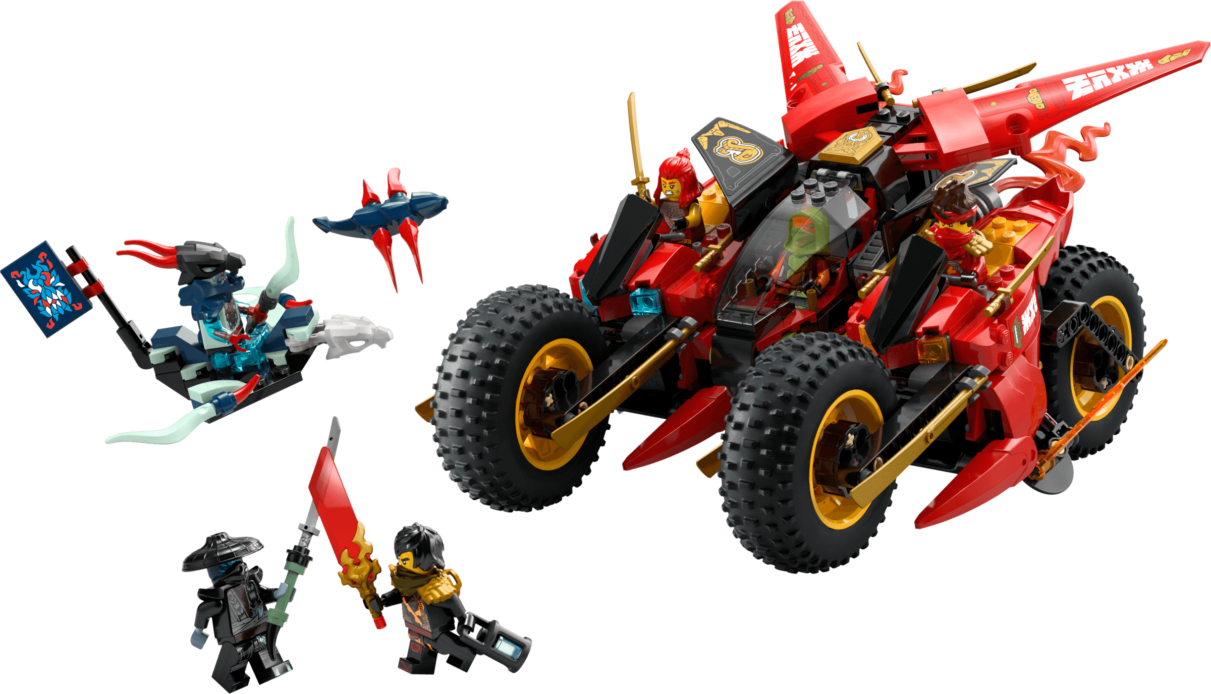 LEGO 71844 Ninja Combat Vehicle