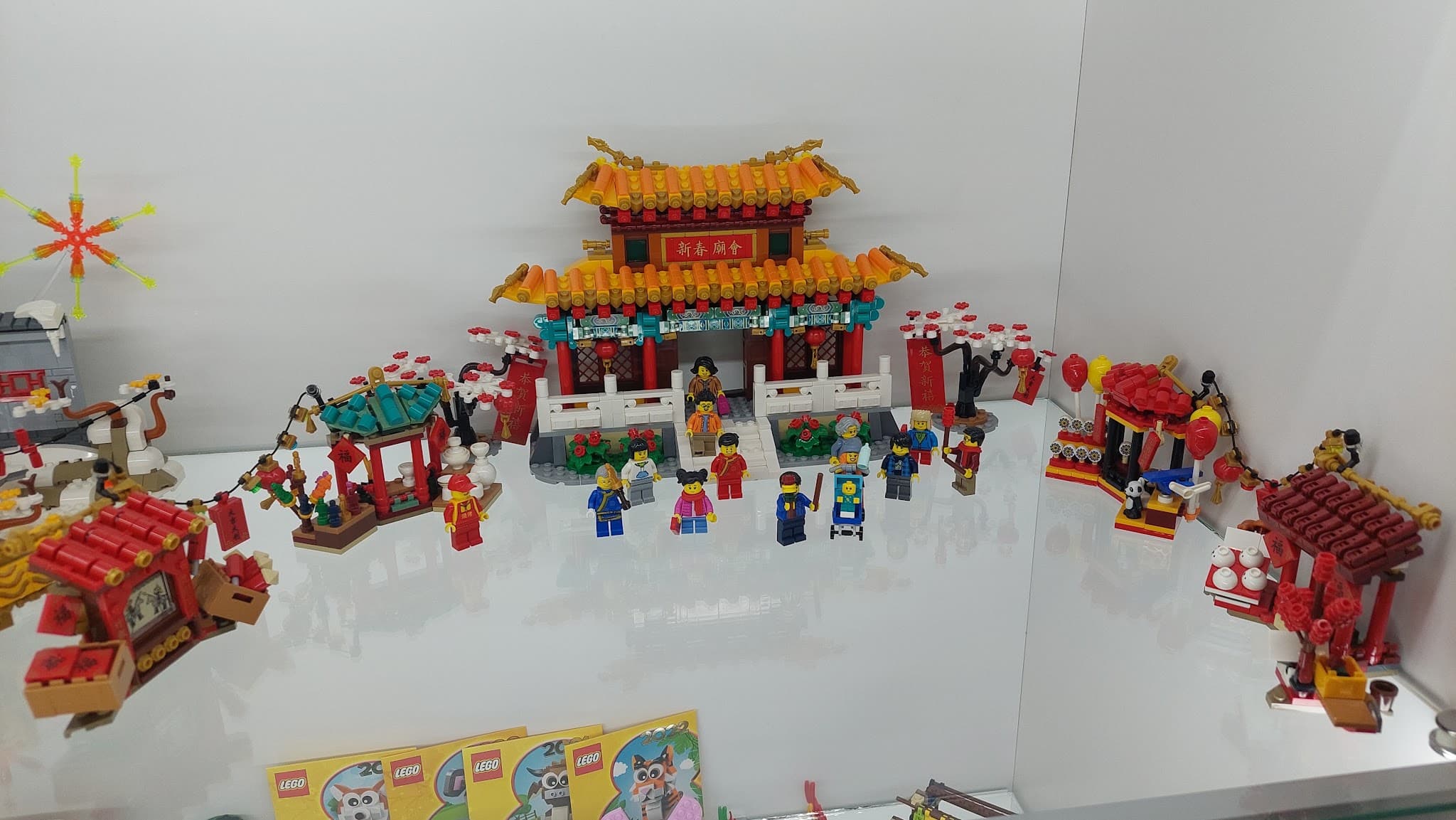 LEGO 80105 Chinese New Year Temple Fair