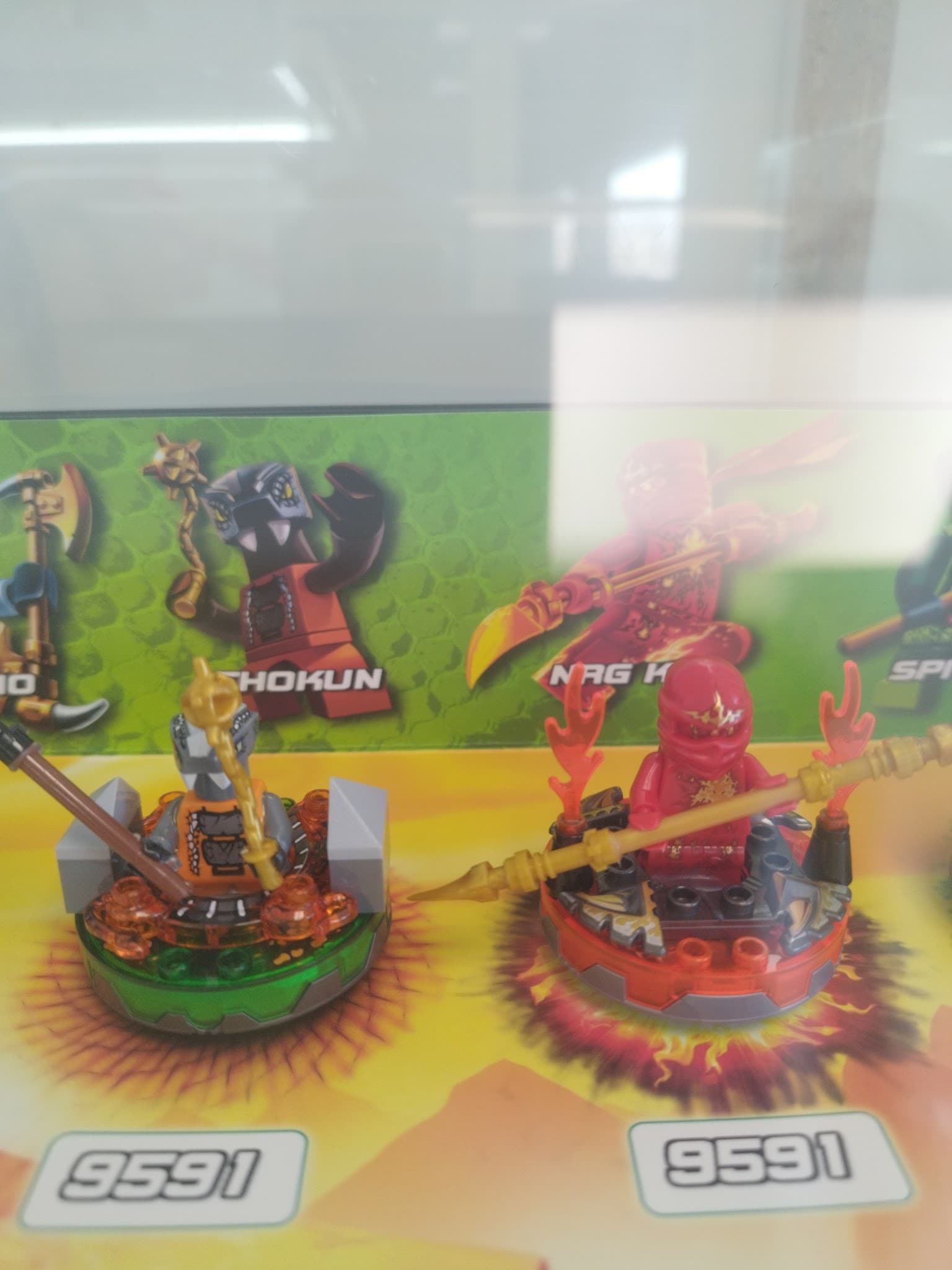LEGO 9591 Weapon Pack