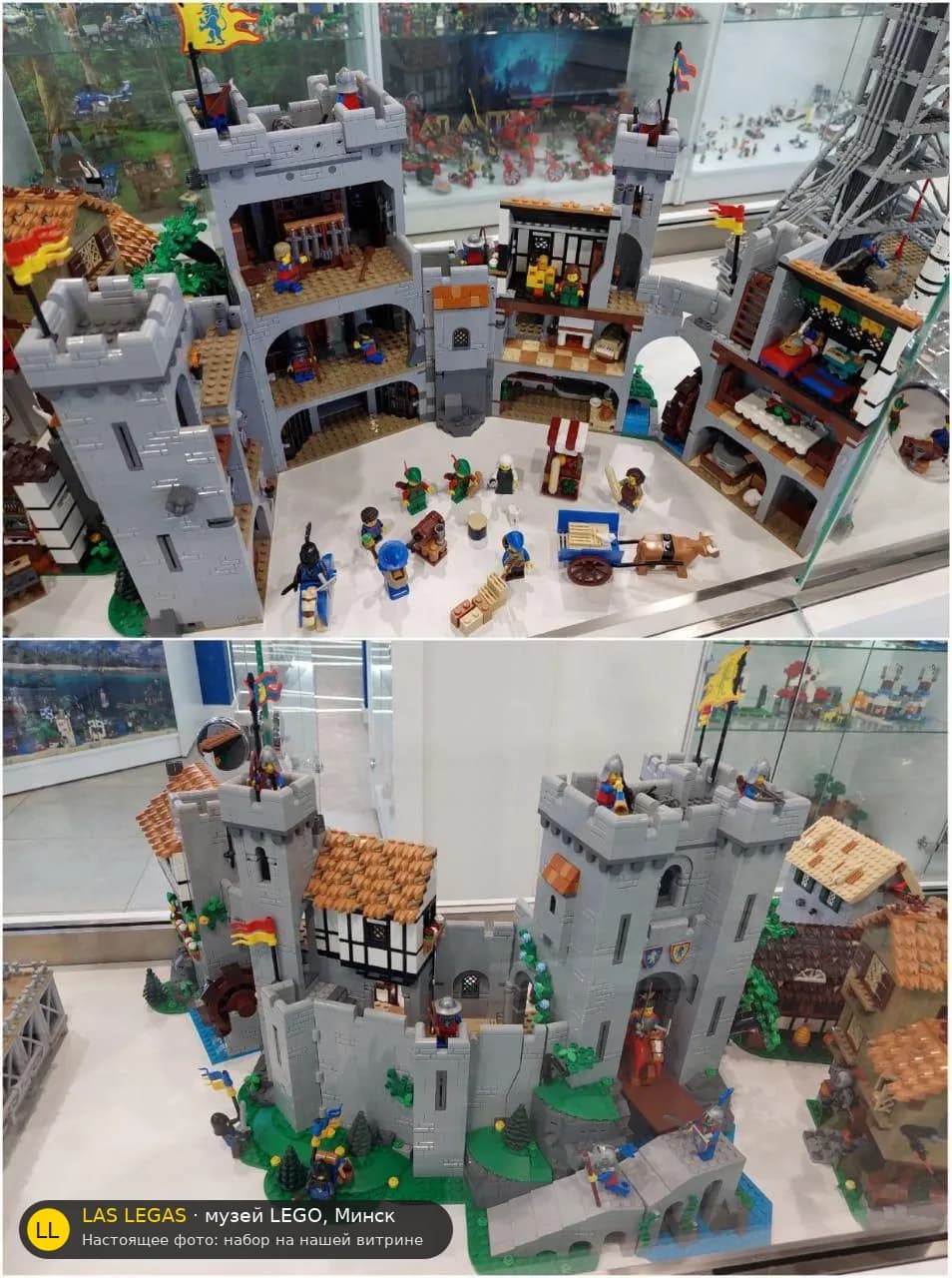 LEGO 10305 Замок рыцарей-львов (Lion Knights' Castle) на витрине музея Las Legas