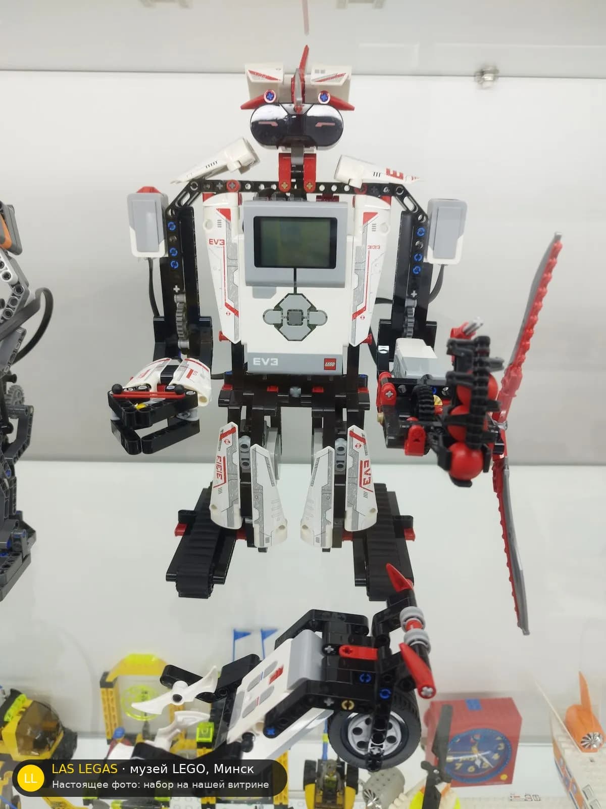 LEGO 31313 Mindstorms EV3 (Mindstorms EV3) на витрине музея Las Legas