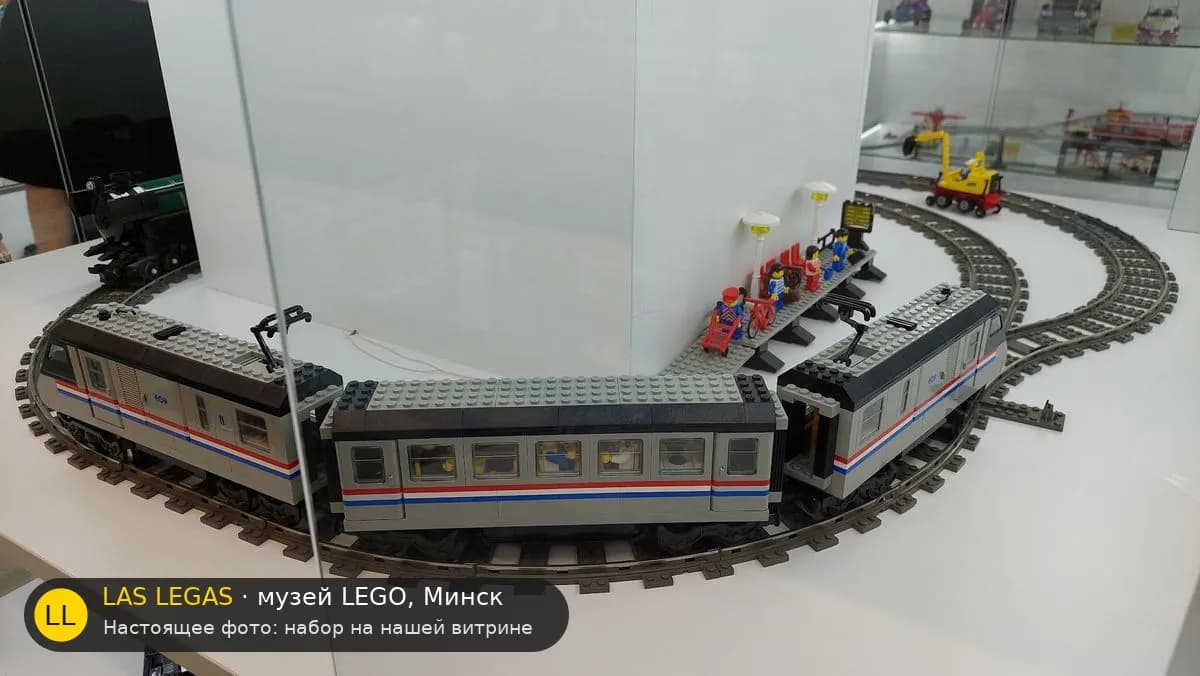 LEGO 4558 Метролайнер (Metroliner) на витрине музея Las Legas