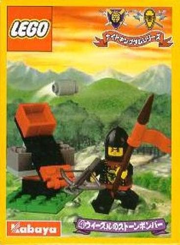 LEGO 1289 Weezil's Stone Bomber