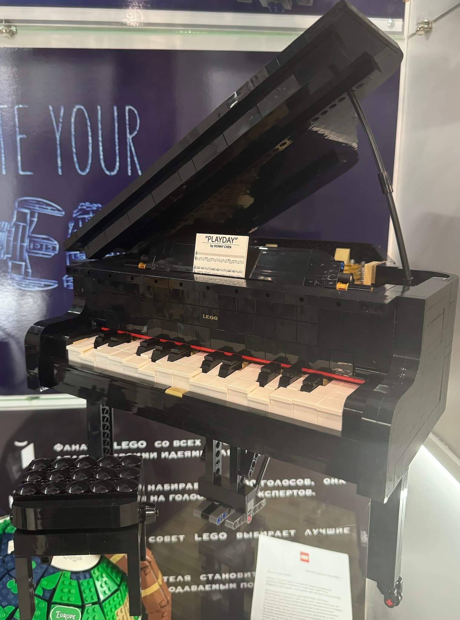 LEGO 21323 Grand Piano