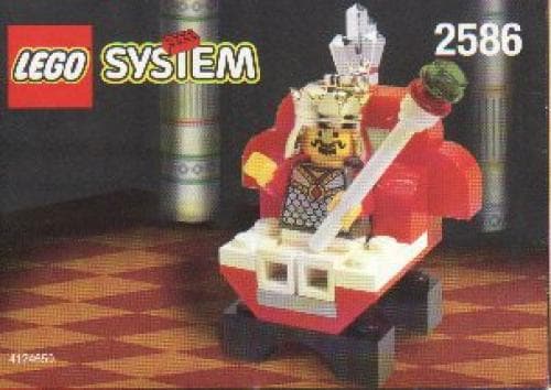LEGO 2586 The Crazy LEGO King