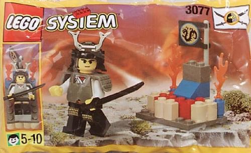 LEGO 3077 Ninja Shogun's Mini Base