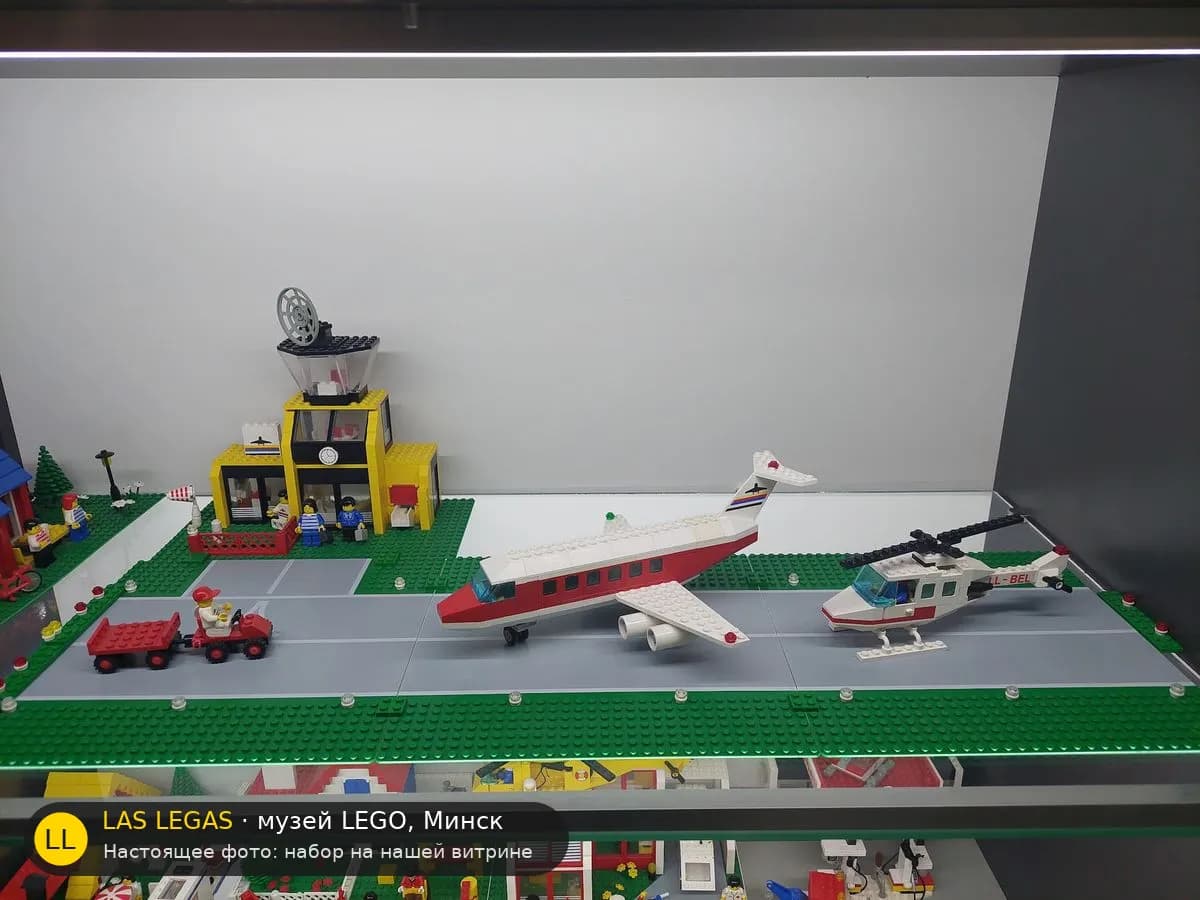LEGO 6392 Аэропорт (Airport) на витрине музея Las Legas