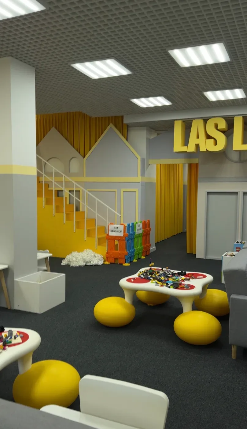 Игровая Las Legas Лебяжий